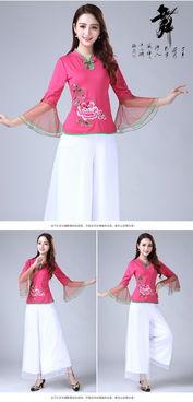 成人服饰表演视频教程大全