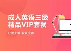 成人学习素材视频,开启终身学习之旅