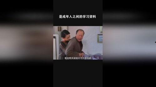 成人学习素材视频,开启终身学习之旅