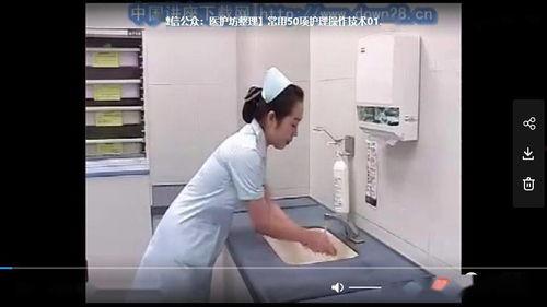 成人雾化护理操作视频,成人雾化护理操作视频详解