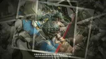 小强变成人攻击人类视频,疯狂攻击人类，惊悚视频曝光