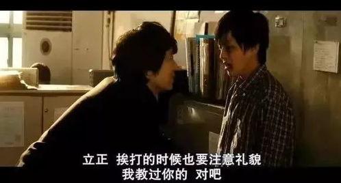 成人国产合欢视频,成人国产影视作品深度解析