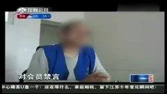 小鱼板成人能玩吗视频,揭秘成年人玩滑板的乐趣与技巧