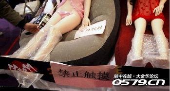 上海成人压腿视频大全,轻松掌握腿部拉伸技巧