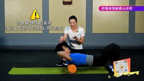 成人练舞疼不疼呀视频,成人练舞的痛与成长