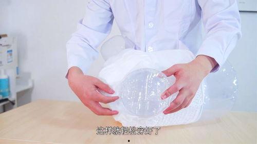 除臭成人拉拉裤怎么穿视频,除臭成人拉拉裤穿戴教程