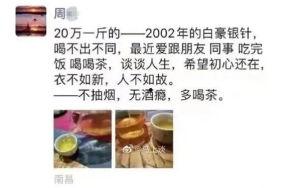 国产成人中出视频在线,揭秘当代成人娱乐产业新趋势