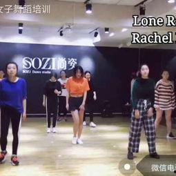 尚姿成人女子舞蹈视频,优雅舞动，绽放女性魅力